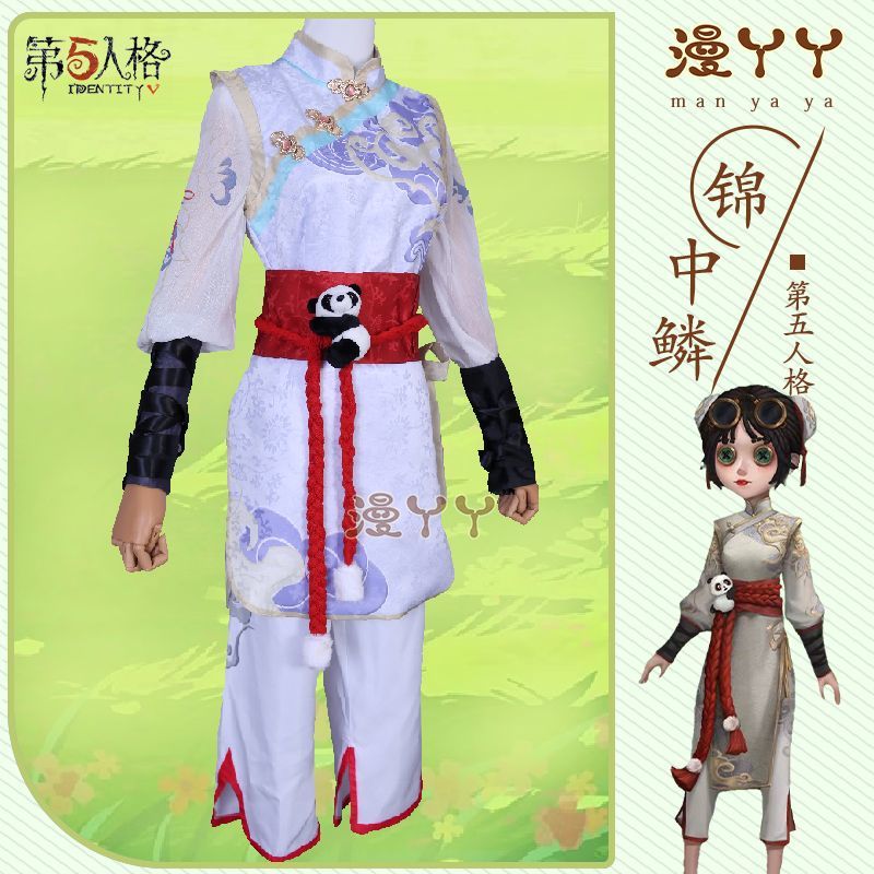 Anime Identity V Tracy Reznik JinZhongLin Skin Game Suit Antique Uniform Cosplay Costume Halloween Party Outfit Women