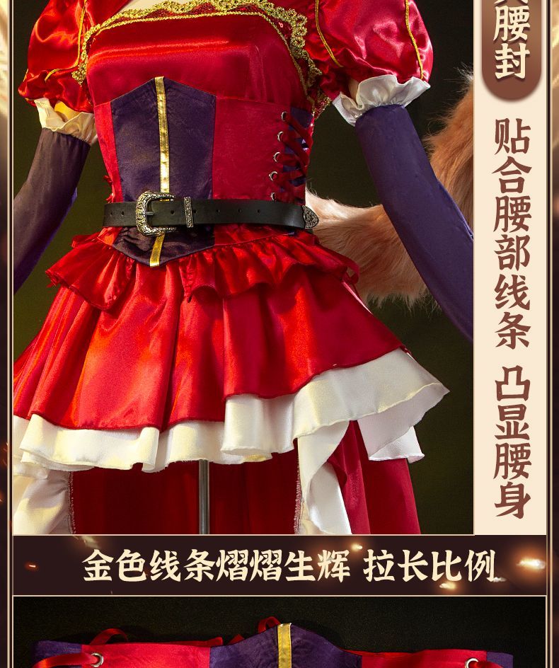 Identity V Archduchess Bloody Queen Marie Cosplay Costume For Halloween Christmas Party Mary Archduchess Role Play Comic Dress
