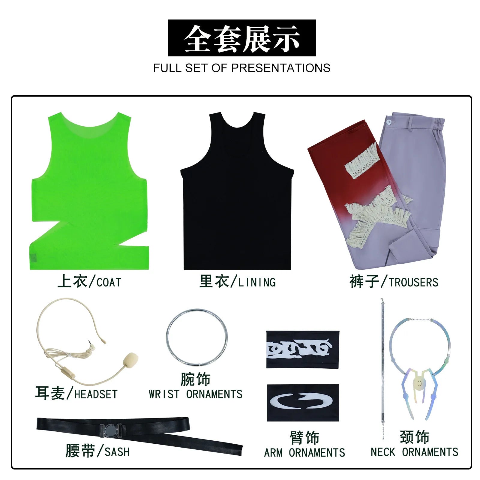 Shusheng-N Anime Alien Stage TILL R7 luka Cosplay Blink Gone Costume Halloween Carnival Top Pants Props Accessories Belt Uniform Man Set