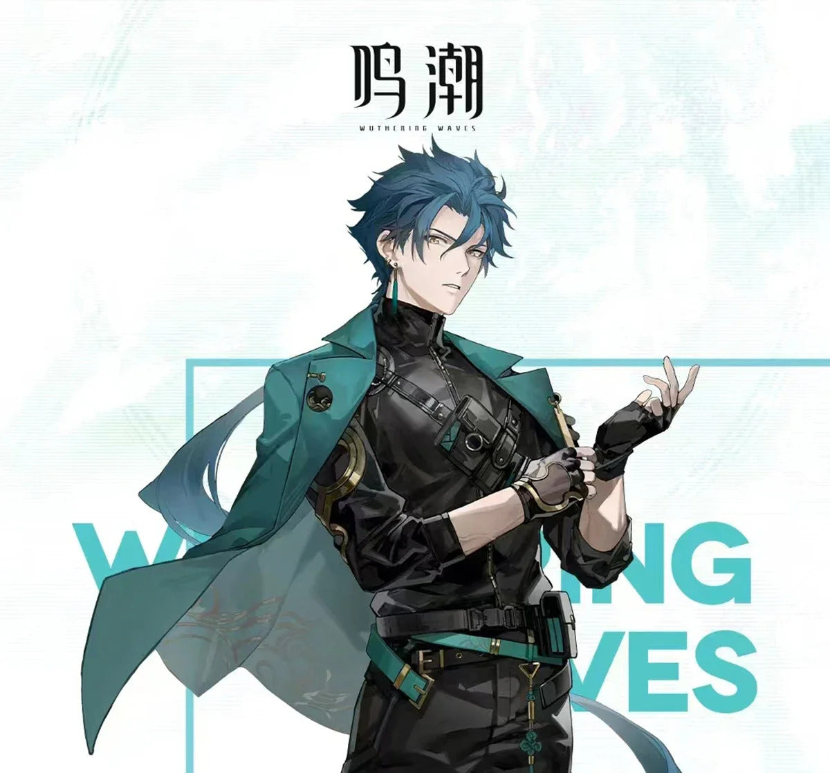 Jiyan Cosplay Costume Wuthering Waves Anime Men Handsome Uniform Halloween Carnival Party Suit Role Play Clothing Shusheng