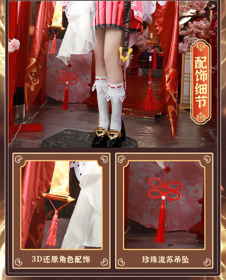 Honor Of Kings Diao Chan Cosplay Costume Cos Game Anime Party Uniform Hallowen Play Role Clothes Clothing Women
