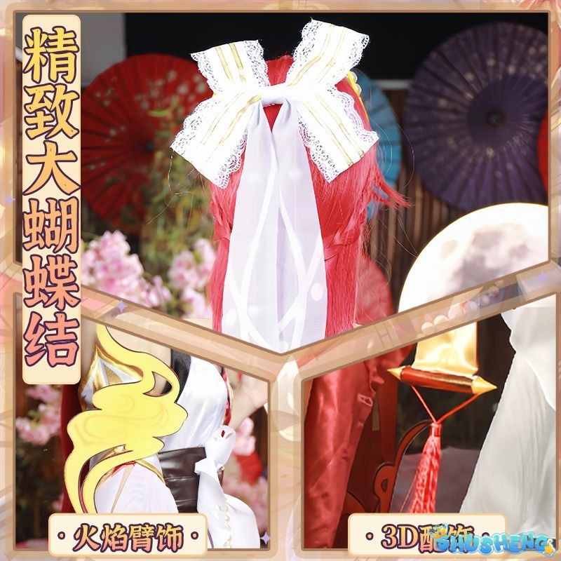 Honor Of Kings Diao Chan Cosplay Costume Cos Game Anime Party Uniform Hallowen Play Role Clothes Clothing Women