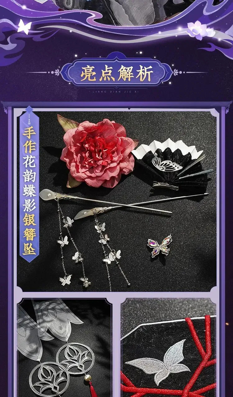 Honkai: Star rail Kafka cosplay costume Halloween Chinese style dress jacket props accessories wig set Men Women uniform