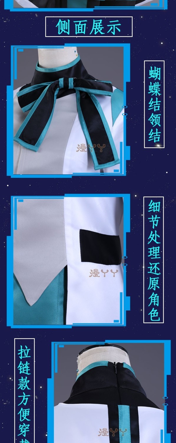 Moive Is Kamen Rider Zero One Lz Cosplay Costume Is Uniform Woman Halloween Cosplay Clothing