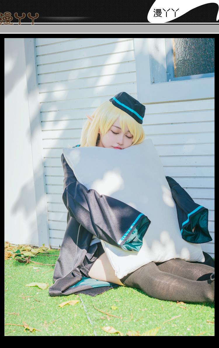 Game Arknights Cosplay Costume Cos Durin Cosplay Halloween Party High Quality Costume Men/Women