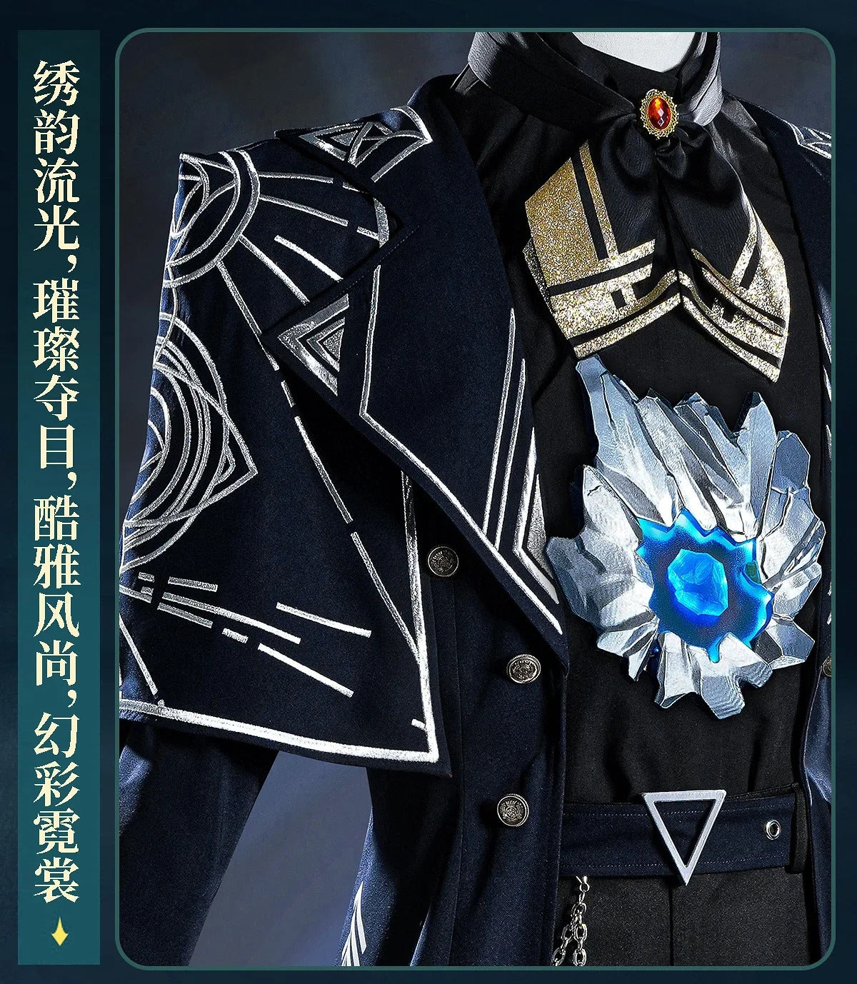 Games Identity V Norton Campbell Cosplay Costume s Gold Uniform Halloween Carnival Party Christmas Play Role Clothing
