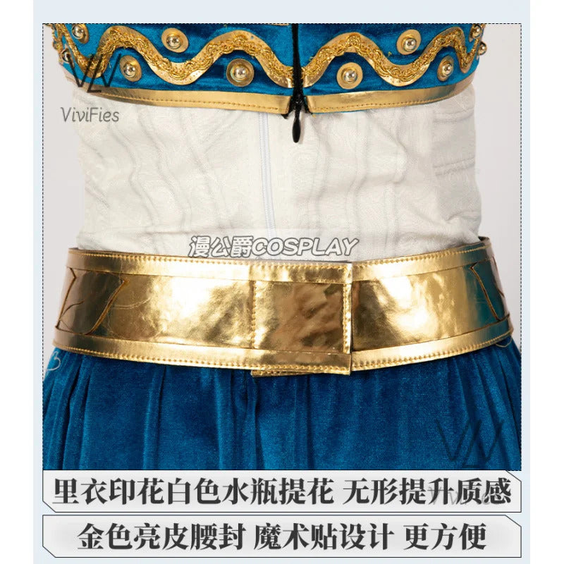 Blue velvet princess dress Zelda cosplay costume woman top skirt outfit full set and wig are sold custom size