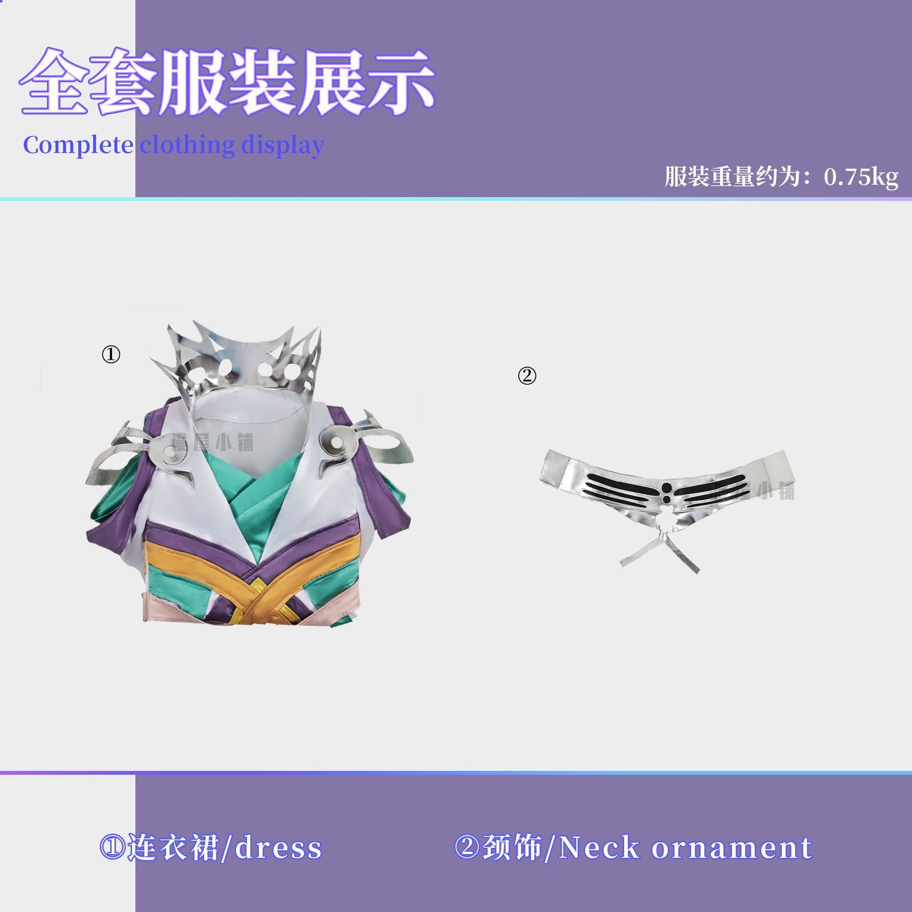 Honor of Kings Mi Yue/Lady Mi Cosplay Costume Complete Set of Clothing