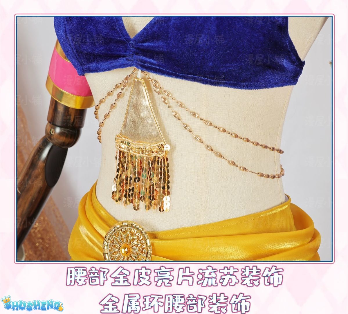 Anime Shugo Chara! Cosplay Tsukiyomi Utau Cosplay Doujin Costume Wig Women Tsukiyomi Utau Cosplay Dancer Sexy Dress