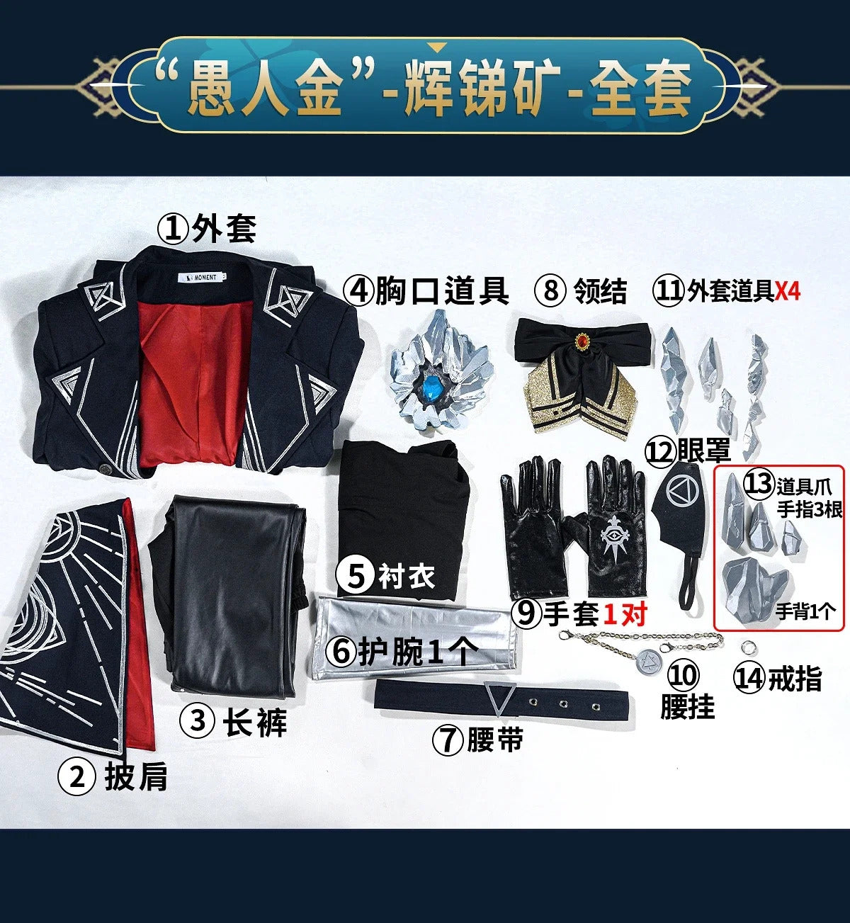 Games Identity V Norton Campbell Cosplay Costume s Gold Uniform Halloween Carnival Party Christmas Play Role Clothing