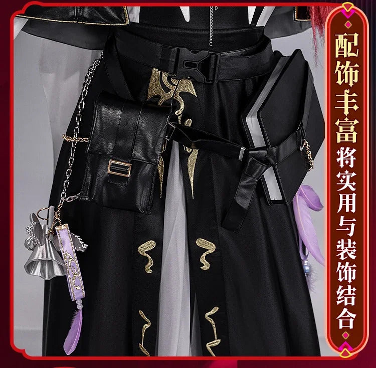 Arknights Gracebearer Cosplay Costume Feathered Serpent Sister Uniform Halloween Carnival Party Christmas Play Role Clothing