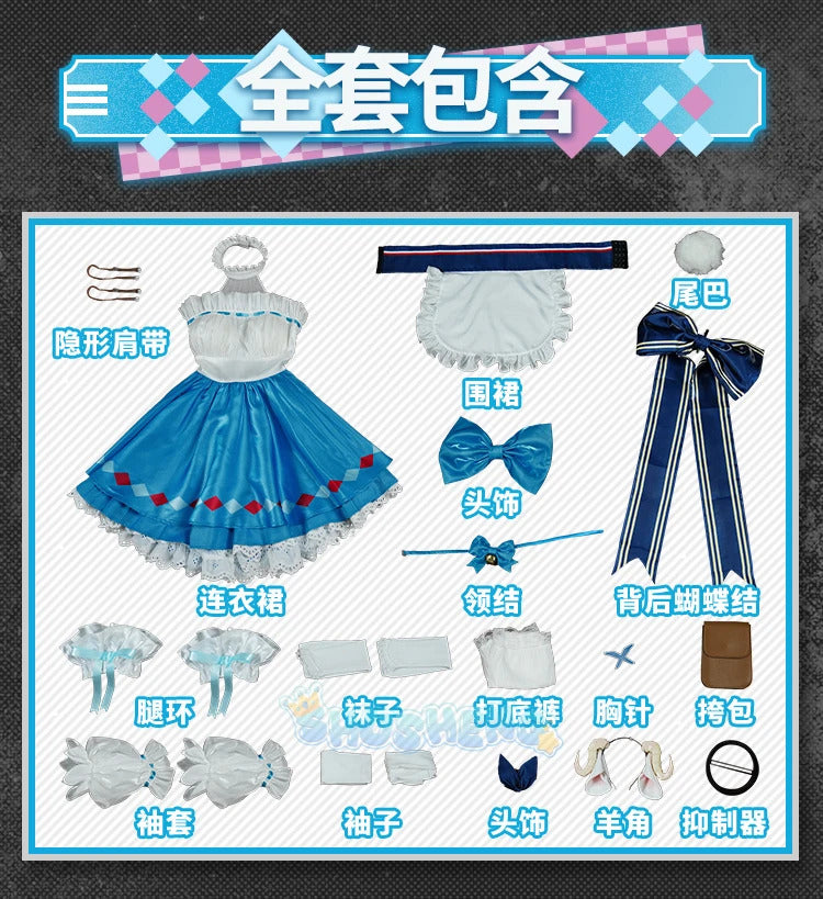 Shusheng Arknights Eyjafjalla A Picnic Before A Long Trip Game Suit Sweet Lovely Dress Cosplay Costume Halloween Party Outfit