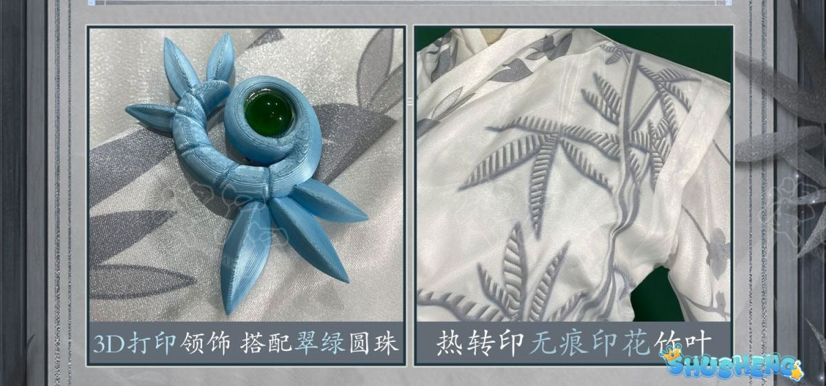 Identity V Qi Shiyi Antiquarian Ink Rhyme Series Women Cosplay Costume Anime Game Roleplay Suits Carnival Holiday Party Uniforms