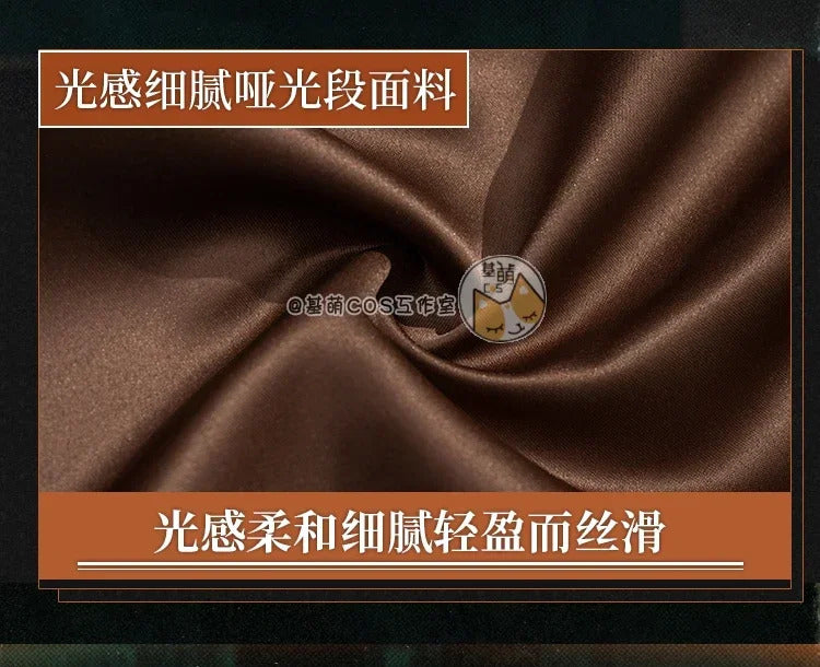 Reverse:1999 Liang Yue Cosplay Costume Uniform Halloween Carnival Party Christmas Play Role Clothes Clothing for Women