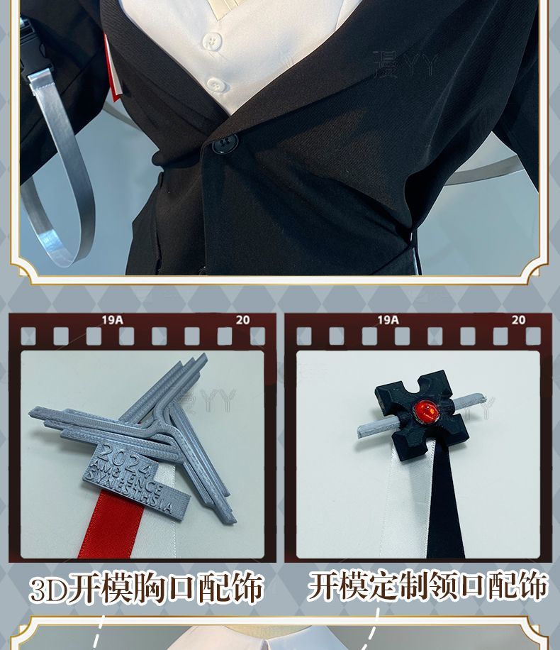 Arknights Theresa Cosplay Costume Cos Game Anime Party Uniform Hallowen Play Role Clothes New Full Set