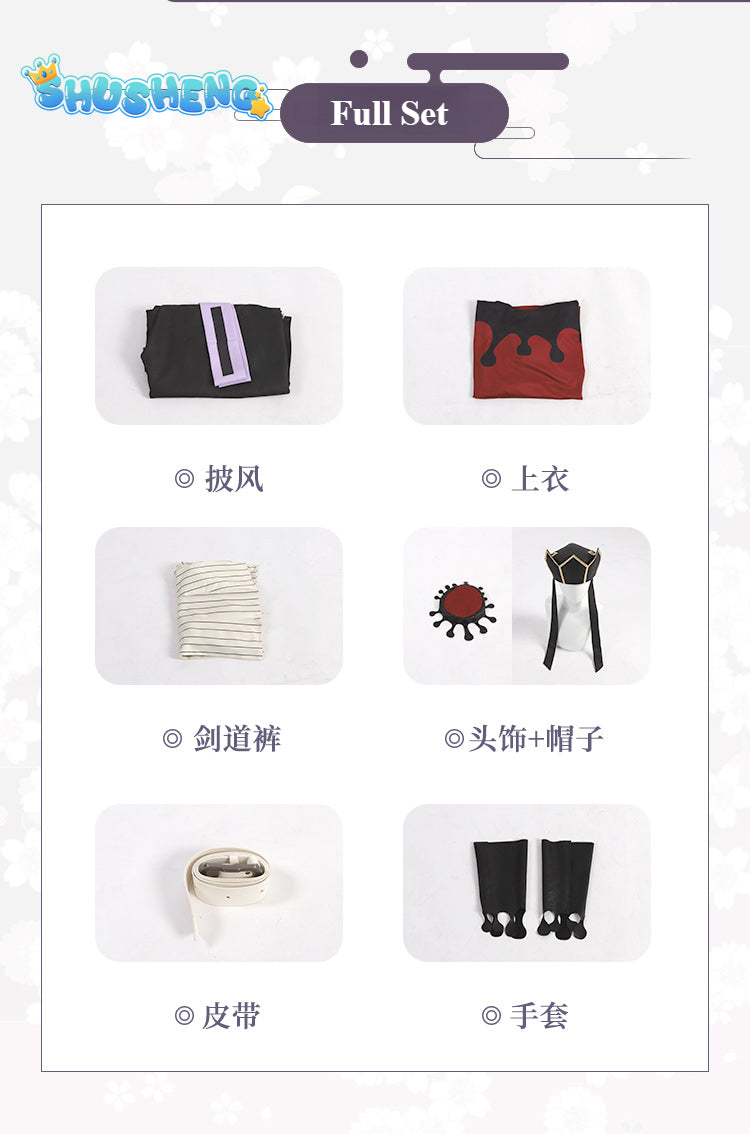 Anime Douma Cosplay Demon Slayers Cosplay Costume Kimetsu No Yaiba Clothes Cloak Douma Wig Fans Halloween Cos for Women Men