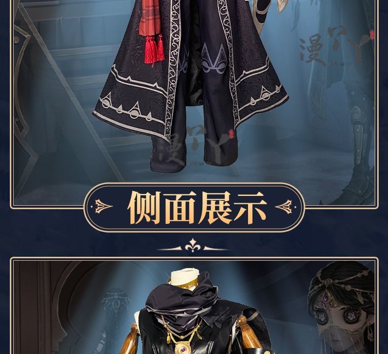 Game Identity V Antiquarian Qi Shiyi Cosplay Costume Crow Cosplay Black Uniforms Halloween Party Role Play Outfit Suit for Woman