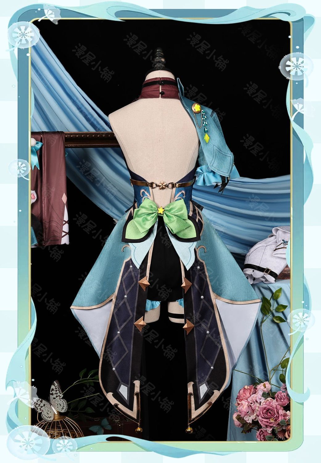 Game Genshin Impact Kirara Cosplay Costume Adult Carnival Uniform Anime Halloween Party Costumes Masquerade Women