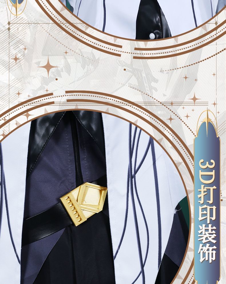 Game Arknights Virtuosa Cosplay Costume Uniform Halloween Carnival Party Christmas Play Role Clothes Clothing