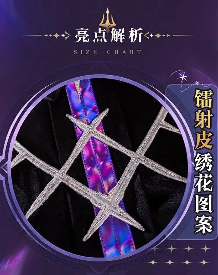 Arknights Necrass Eblana Cosplay Costume Uniform Halloween Carnival Party Christmas Play Role Clothes Clothing