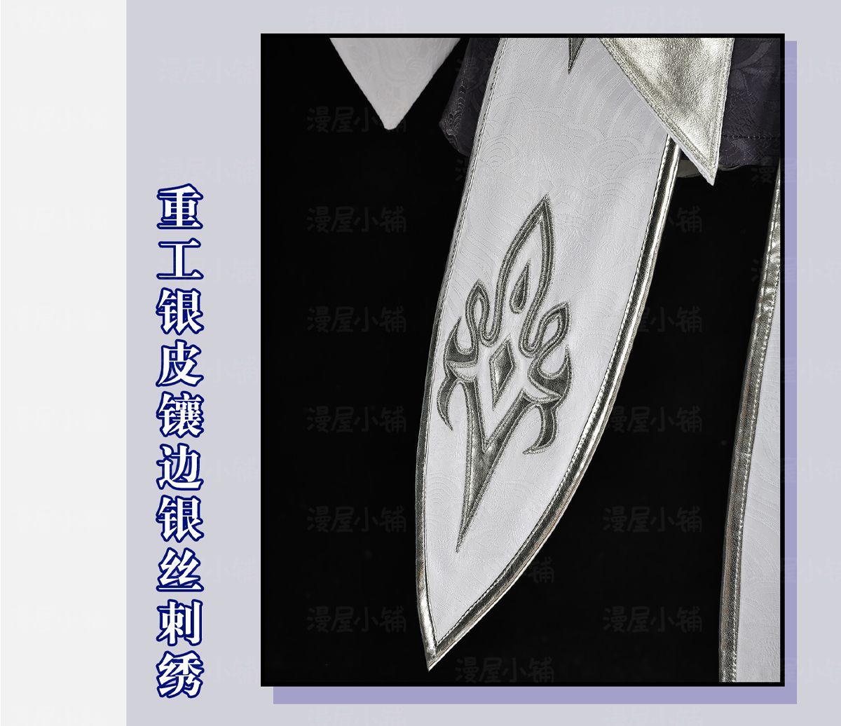 Xishi Cosplay Game Honor of Kings Cosplay Costume Full Set Halloween Carnival Uniform Anime Clothing Party Suit