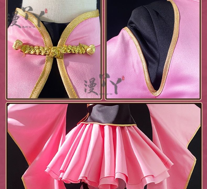 Cardcaptor Sakura Kinomoto Sakura Taoist Uniforms Cosplay Costume Cos Game Anime Party Uniform Hallowen Play Role Clothes