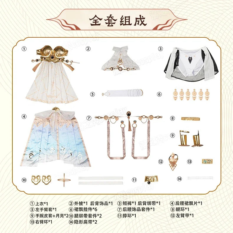 Game Wuthering Waves IUNO Cosplay Iuno Costume Women new sexy dress cloak accessories props Halloween full set uniform XS-XXL