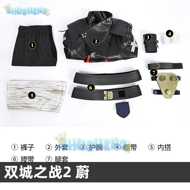 Arcang2 lol VI cosplay costume leather coat men women uniform suit Halloween party Carnival role play outfits Shusheng