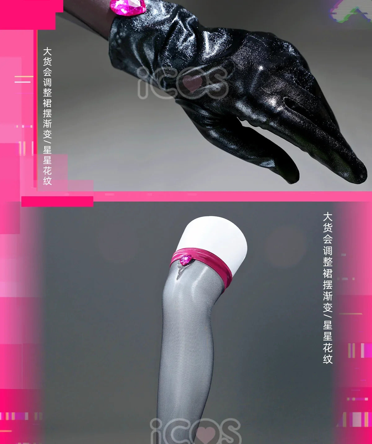 D.Va Overwatch Cosplay Magical Girl Costume High quality leather dress wig prop sock gloves set Halloween fashion women uniform
