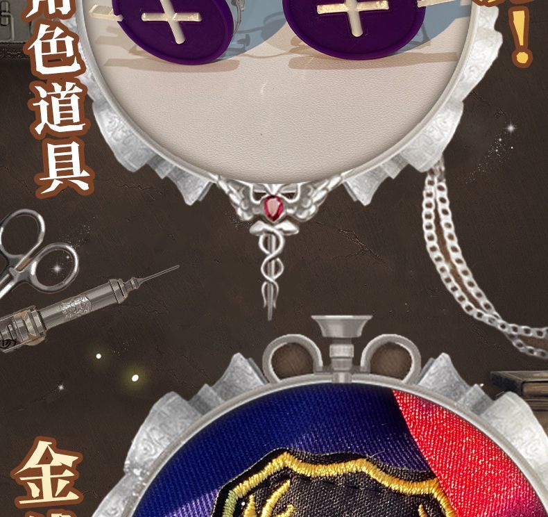 Game Identity V Doctor Emily Dyer Ivory Tower Cosplay Costume Women Dress Anime Outfit Halloween Party Roleplay Fullset