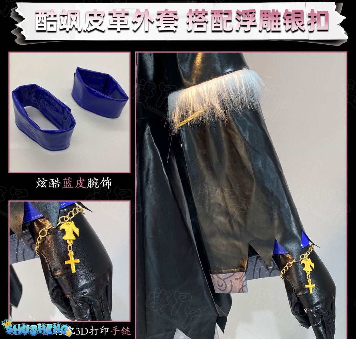 Arknights Lappland Cosplay costume Halloween Christmas Role Playing Party Comic Exhibition Game Anime