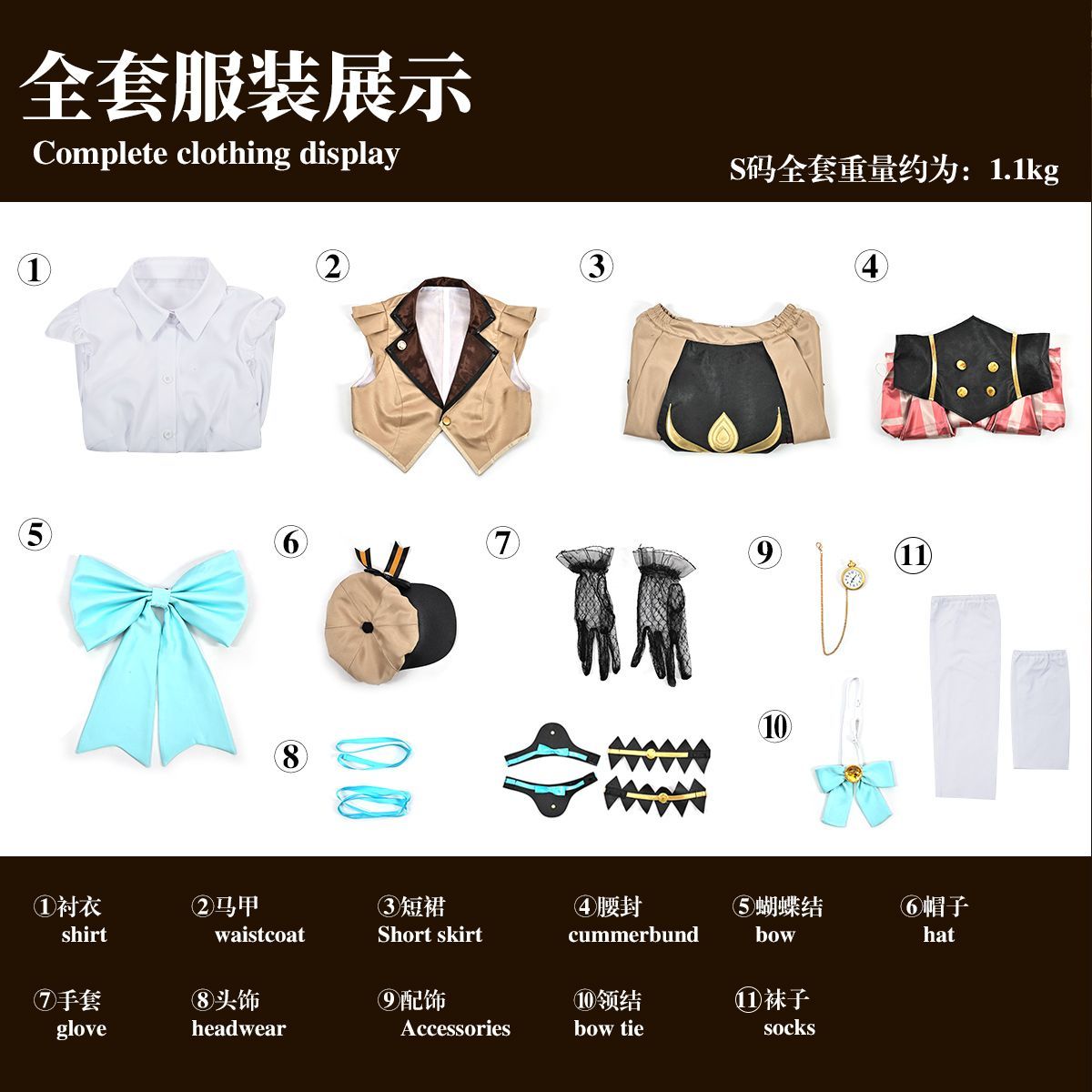 Honor Of Kings Xiao Qiao Secret Traces Women Cosplay Costume Cos Game Anime Party Uniform Hallowen Play Role Clothes Clothing