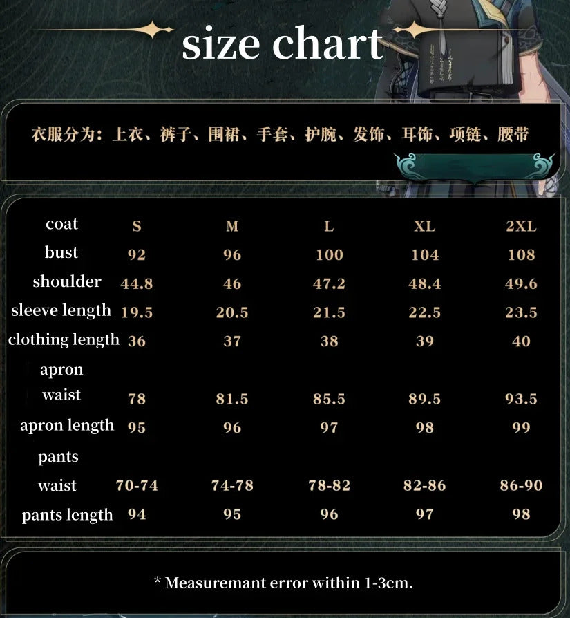 Wuthering Waves Geshu Lin Cosplay Costume Uniform Midnight Rangers Jiyan Jinzhou Huanglong Halloween Party for Women Men S-XXL