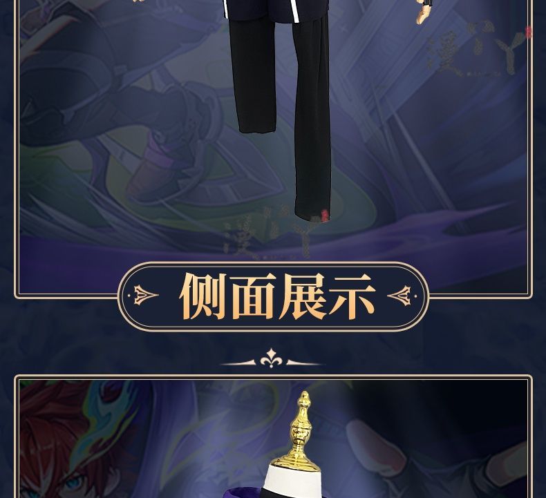 Honor of Kings Sun Ce Journey of Time Men Cosplay Costume Cos Game Anime Party Uniform Hallowen Play Role Clothes Clothing