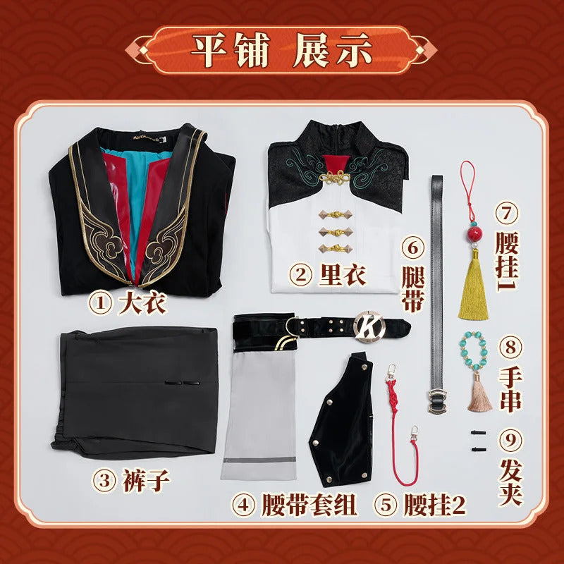 IN STOCK Honkai: Star Rail Jiaoqiu Cosplay Costume Uniform Halloween Carnival Party Christmas Play Role Clothes Clothing