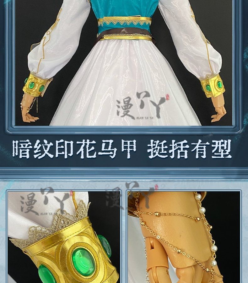 Identity V Anne Lester Toy Merchant Fashion Game Suit Gorgeous Dress Cosplay Costume Halloween Party Outfit Women