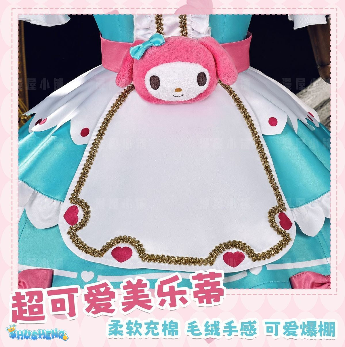 Honor of Kings Daji Anime-style Games Cute Pink and Chic Dress Competitive Games Anime and Manga Culture Hot Cosplay Costume