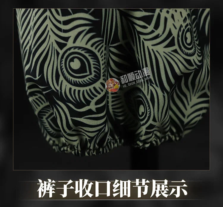 Sultan's Game Fardagh Cosplay Costume Uniform Halloween Carnival Party Christmas Play Role Clothes Clothing for Women