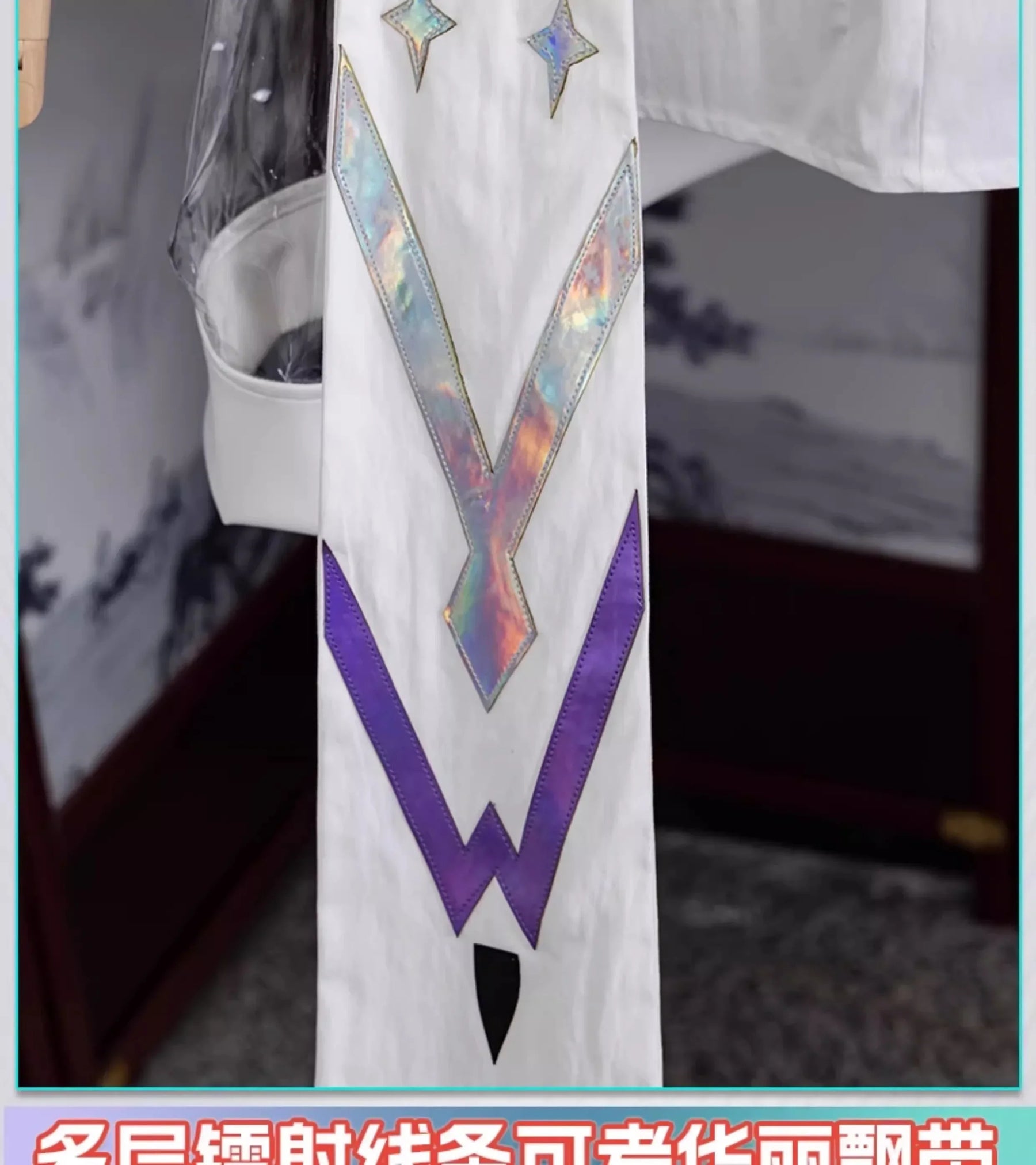 Shusheng-R Arknights Eblana Dublinn Cosplay Costume Necrass Uniform Jacket Headwear Earrings Halloween Party for Women Girls Props