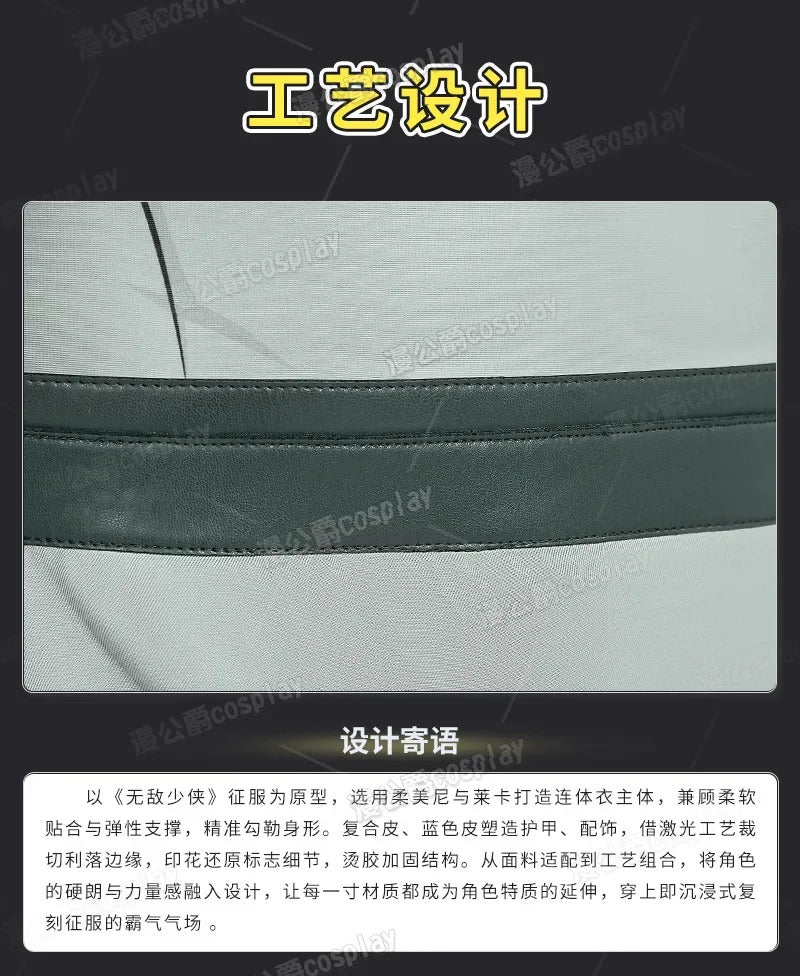 Invincible Conquer Online Cosplay Costume Uniform Halloween Carnival Party Christmas Play Role Clothes Clothing for Men