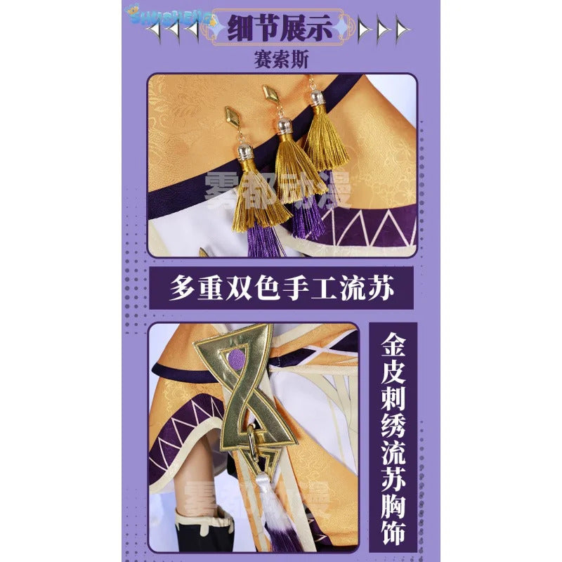 Shusheng-R Game Genshin Impact Sethos Cosplay Costume Belt shawl earrings jewelry prop set Halloween party men women fashion uniform S-XXXL