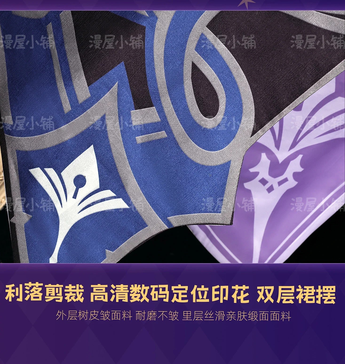 Shusheng Game Honkai Star Rail The Herta Cosplay Costume Herta Outfit Role Play For Halloween Carnival Prop Adult Women Men
