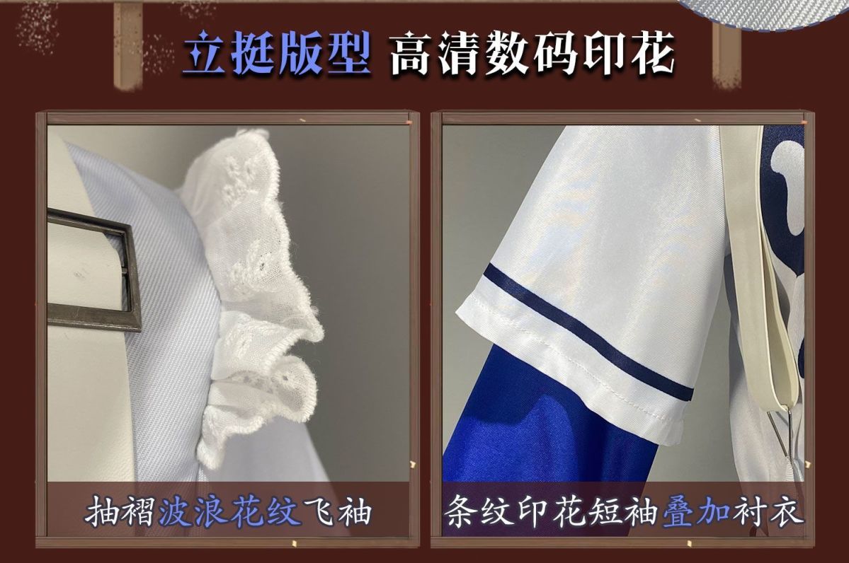 Identity V Norton Campbell Men Prospector Cosplay Costume Cos Game Anime Party Uniform Hallowen Play Role Clothes
