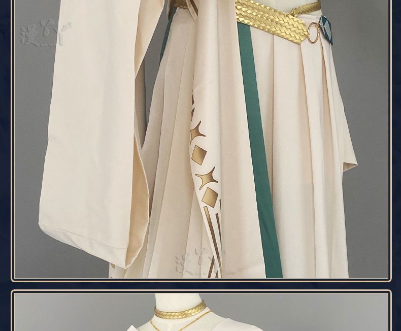 Game Reverse:1999 Sophia Cosplay Costume Cosplay Wig Dress Full Set Accessories Uniform Halloween Carnival Party For Woman Girls