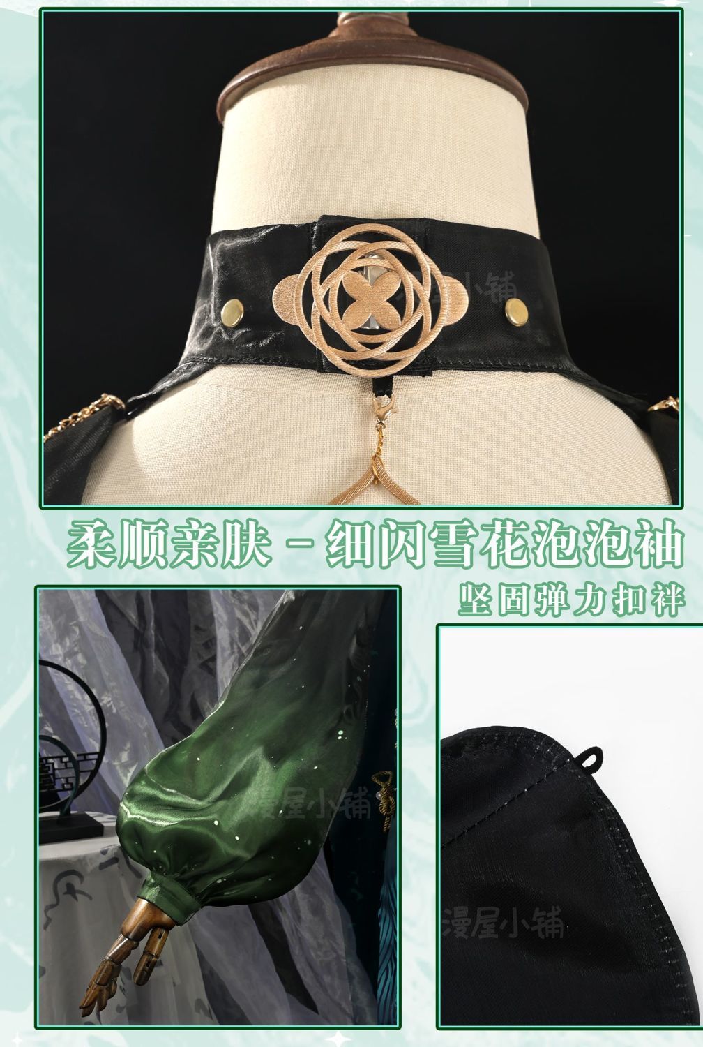 Game Naraka: Bladepoint Justina Gu Cosplay Costume Uniform Halloween Party for Women Men Carnival Props