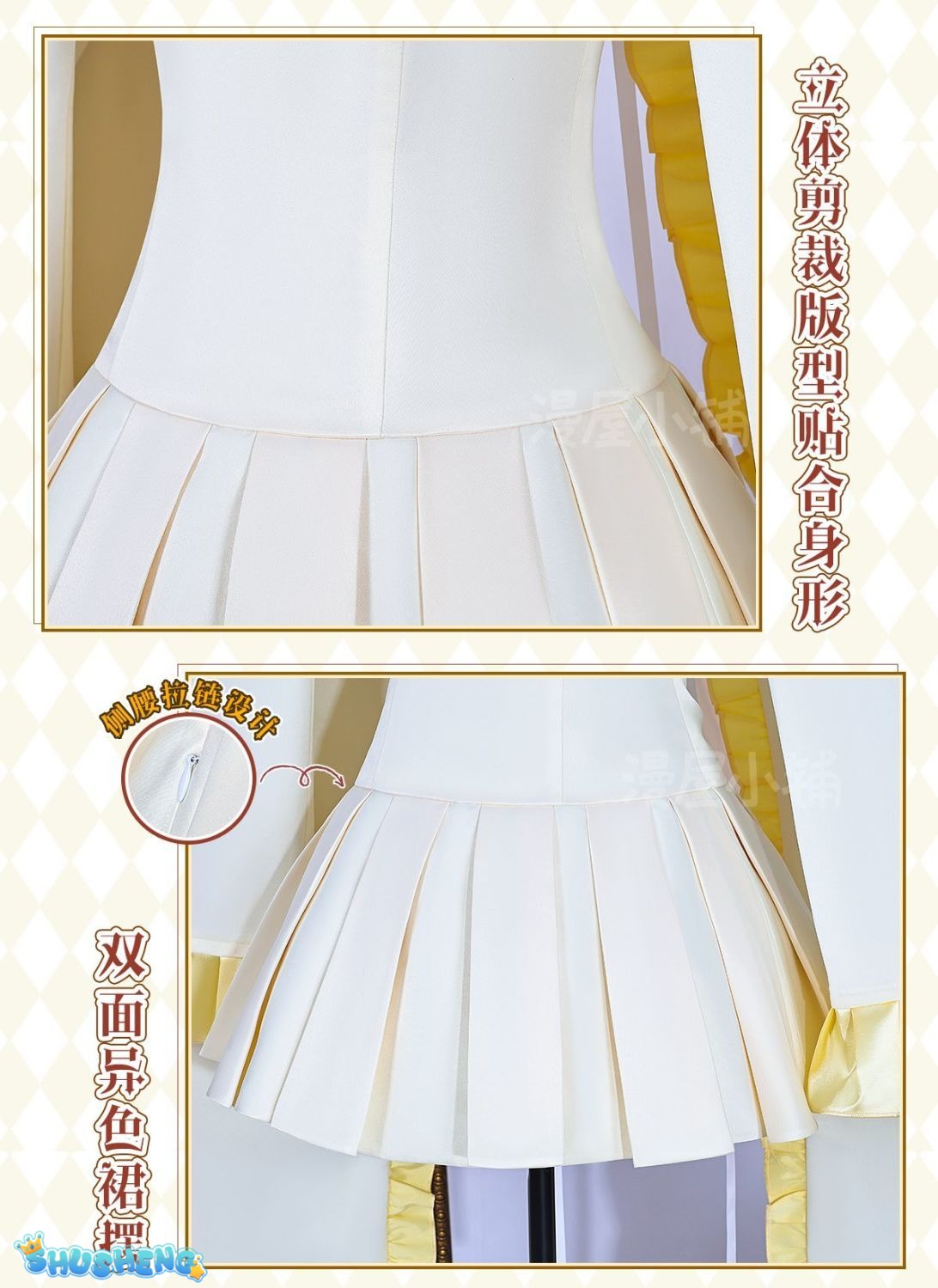 Hinamori Amu Shugo Chara Cosplay Transform into battle suit Costume Halloween Carnival Sweet Dress Prop and Accessory wig Set