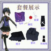Love, Chunibyo & Other Delusions Takanashi Rikka Cosplay Costume Gothic Dress Halloween sweet girl New uniform