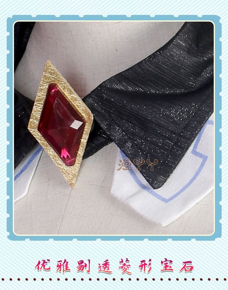 Genshin Impact Katheryne Cosplay Costume For Halloween Christmas Festival Party Game Comic Con Clothes