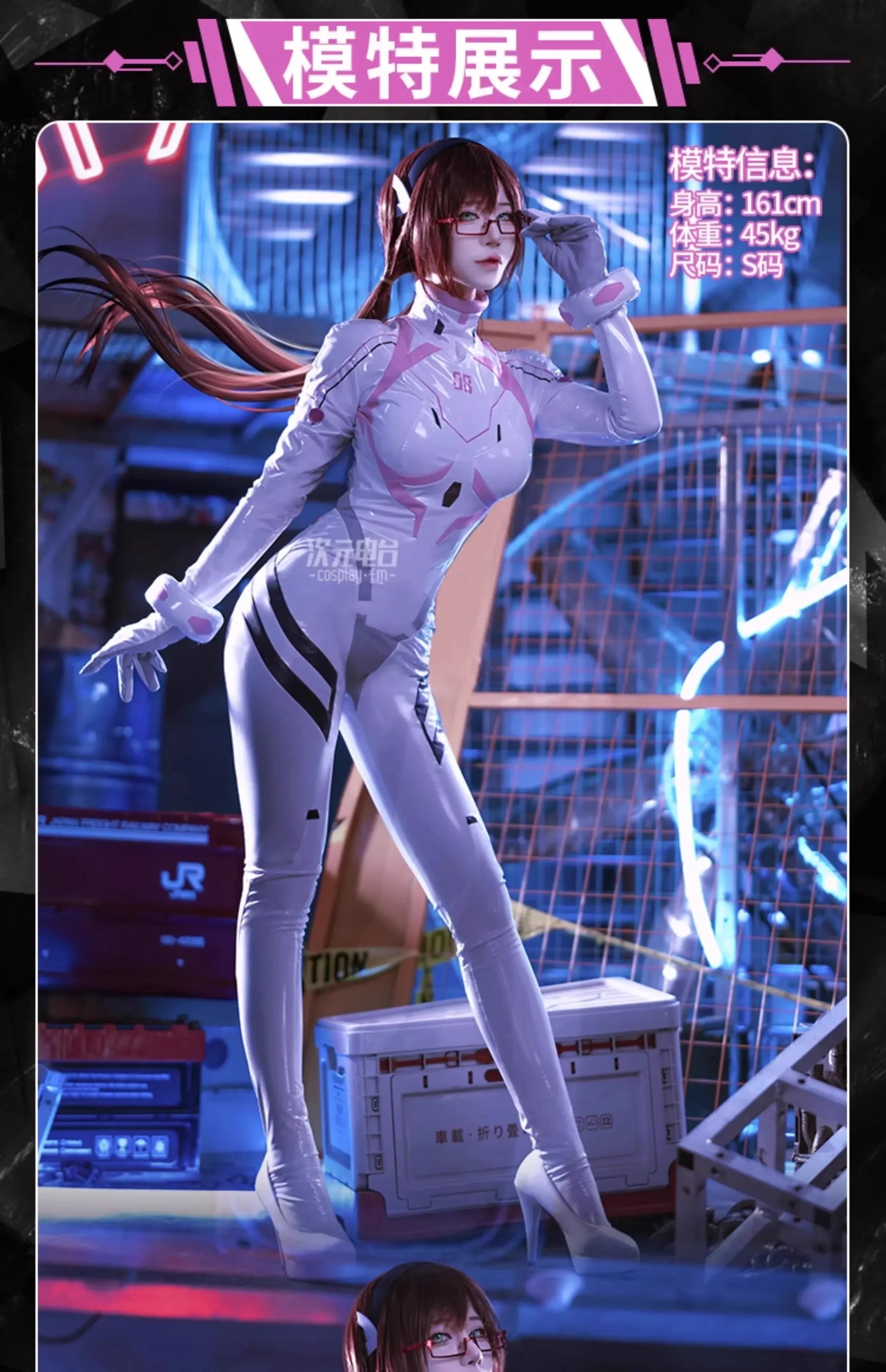 Mari Makinami Illustrious Anime EVA Cosplay Costume Women's sexy Halloween party leather jumpsuit gloves props wig uniform set