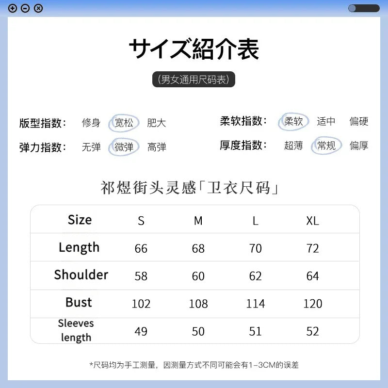 Love and Deepspace Rafayel Cosplay Costume Uniform Halloween Carnival Party Christmas Play Role Clothes Clothing